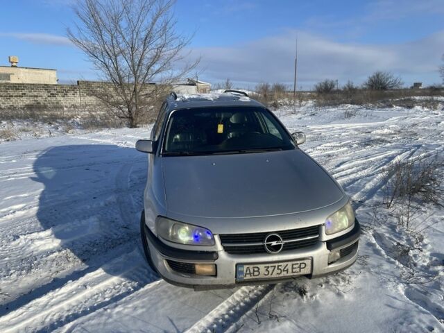 Сірий Опель Омега, об'ємом двигуна 2 л та пробігом 500 тис. км за 1200 $, фото 1 на Automoto.ua