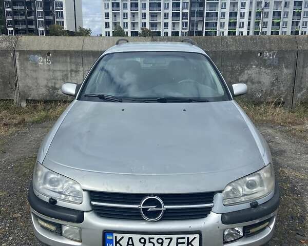 Сірий Опель Омега, об'ємом двигуна 2 л та пробігом 160 тис. км за 2400 $, фото 1 на Automoto.ua