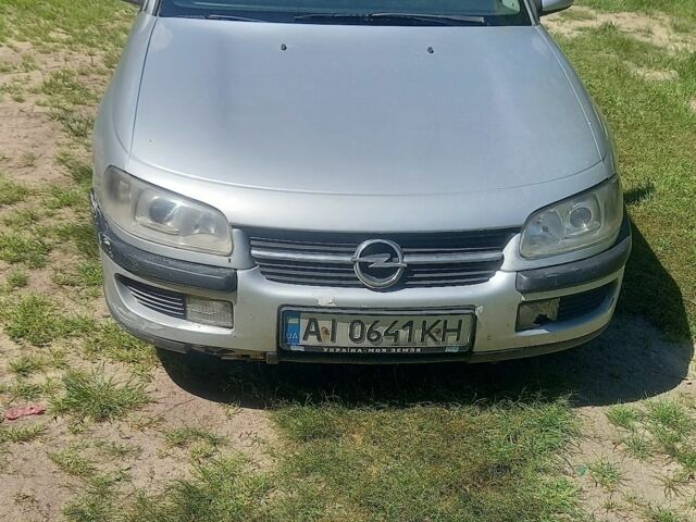 Сірий Опель Омега, об'ємом двигуна 2 л та пробігом 481 тис. км за 1230 $, фото 1 на Automoto.ua