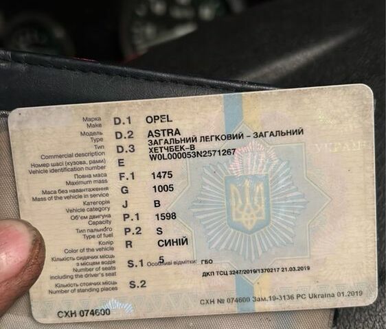 Серый Опель Омега, объемом двигателя 2 л и пробегом 321 тыс. км за 333 $, фото 1 на Automoto.ua