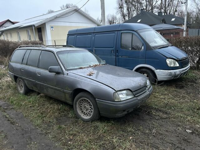 Серый Опель Омега, объемом двигателя 0 л и пробегом 321 тыс. км за 400 $, фото 1 на Automoto.ua