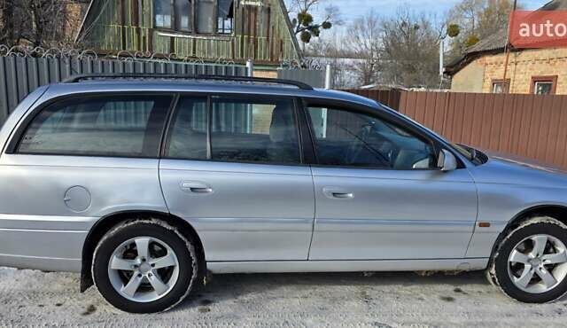 Сірий Опель Омега, об'ємом двигуна 2.2 л та пробігом 270 тис. км за 5200 $, фото 1 на Automoto.ua