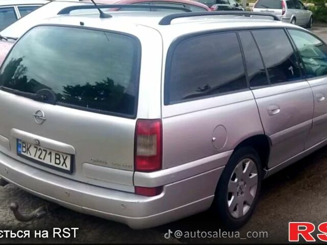 Серый Опель Омега, объемом двигателя 2.2 л и пробегом 0 тыс. км за 2800 $, фото 1 на Automoto.ua