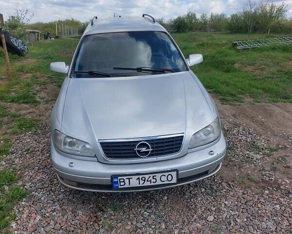 Серый Опель Омега, объемом двигателя 2.6 л и пробегом 294 тыс. км за 3200 $, фото 1 на Automoto.ua