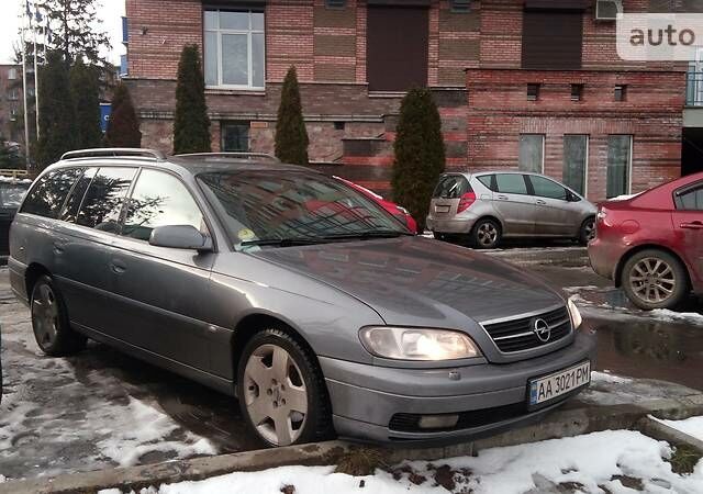 Сірий Опель Омега, об'ємом двигуна 2.2 л та пробігом 312 тис. км за 2800 $, фото 1 на Automoto.ua