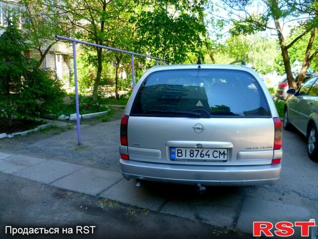Сірий Опель Омега, об'ємом двигуна 2.5 л та пробігом 370 тис. км за 4700 $, фото 1 на Automoto.ua