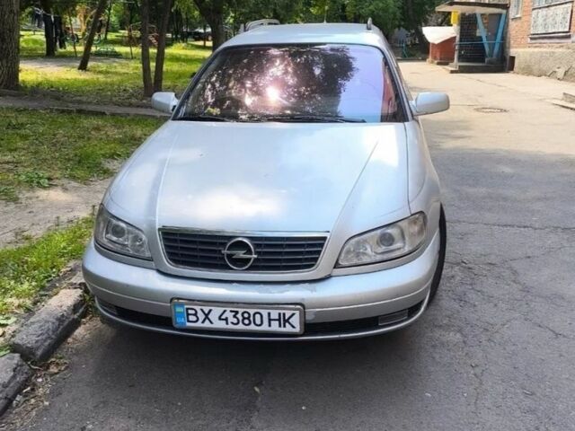 Сірий Опель Омега, об'ємом двигуна 2.5 л та пробігом 268 тис. км за 1297 $, фото 1 на Automoto.ua