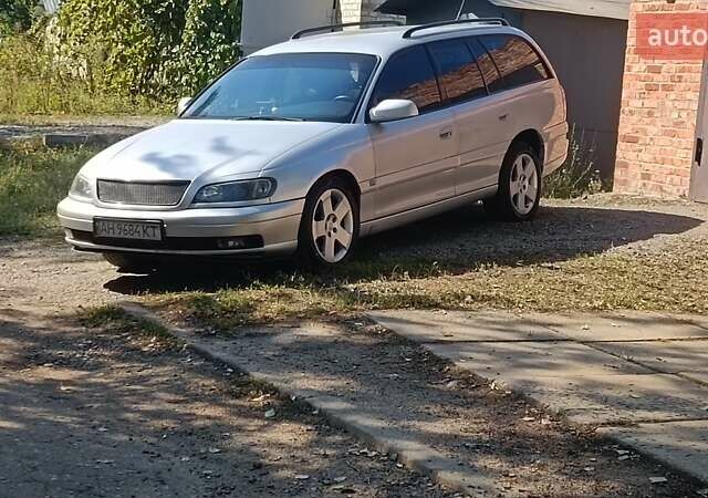 Сірий Опель Омега, об'ємом двигуна 0 л та пробігом 272 тис. км за 5500 $, фото 1 на Automoto.ua