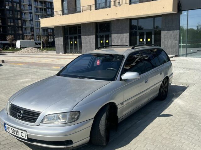 Сірий Опель Омега, об'ємом двигуна 2.2 л та пробігом 250 тис. км за 1900 $, фото 1 на Automoto.ua