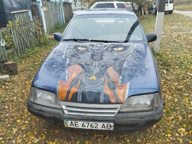 Опель Омега 1987 в Сумах на Automoto.ua Синий Опель Омега, объемом двигателя 8 л и пробегом 9 тыс. км за 850 $, фото 1 на Automoto.ua