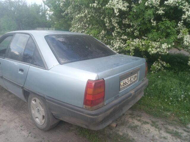 Синій Опель Омега, об'ємом двигуна 2 л та пробігом 450 тис. км за 1396 $, фото 1 на Automoto.ua