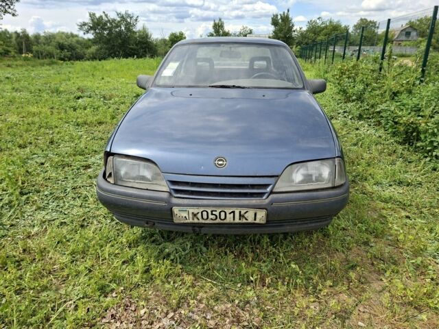 Синій Опель Омега, об'ємом двигуна 2 л та пробігом 309 тис. км за 338 $, фото 1 на Automoto.ua