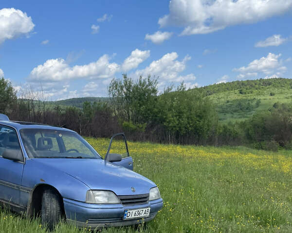 Синий Опель Омега, объемом двигателя 2 л и пробегом 200 тыс. км за 550 $, фото 1 на Automoto.ua