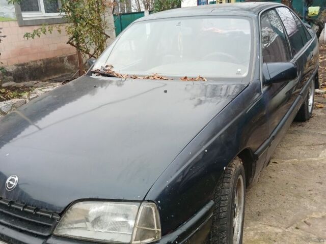 Синій Опель Омега, об'ємом двигуна 1.8 л та пробігом 400 тис. км за 473 $, фото 1 на Automoto.ua