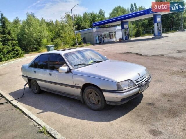 Синій Опель Омега, об'ємом двигуна 2 л та пробігом 200 тис. км за 1600 $, фото 1 на Automoto.ua