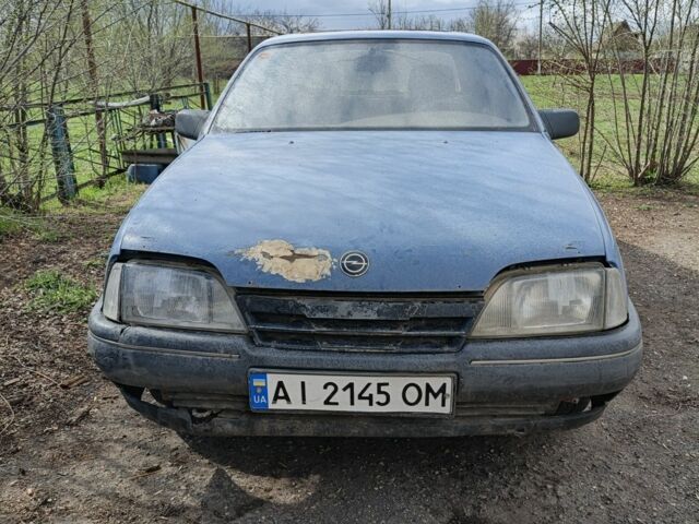Синій Опель Омега, об'ємом двигуна 2 л та пробігом 100 тис. км за 346 $, фото 1 на Automoto.ua