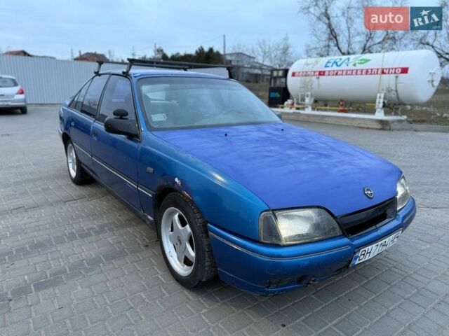 Синий Опель Омега, объемом двигателя 2 л и пробегом 100 тыс. км за 699 $, фото 1 на Automoto.ua