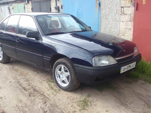 Синій Опель Омега, об'ємом двигуна 0 л та пробігом 160 тис. км за 1050 $, фото 1 на Automoto.ua