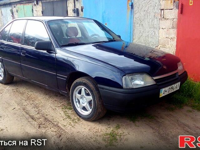 Синий Опель Омега, объемом двигателя 2 л и пробегом 160 тыс. км за 1050 $, фото 1 на Automoto.ua