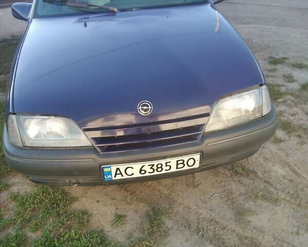 Синий Опель Омега, объемом двигателя 2 л и пробегом 270 тыс. км за 1500 $, фото 1 на Automoto.ua