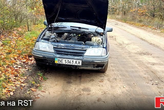 Синій Опель Омега, об'ємом двигуна 1.8 л та пробігом 300 тис. км за 1000 $, фото 1 на Automoto.ua