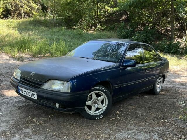 Синій Опель Омега, об'ємом двигуна 2 л та пробігом 3 тис. км за 853 $, фото 1 на Automoto.ua