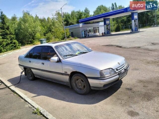Синій Опель Омега, об'ємом двигуна 2 л та пробігом 200 тис. км за 1600 $, фото 1 на Automoto.ua