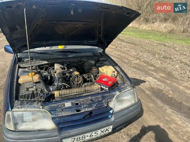 Синий Опель Омега, объемом двигателя 2 л и пробегом 310 тыс. км за 802 $, фото 1 на Automoto.ua