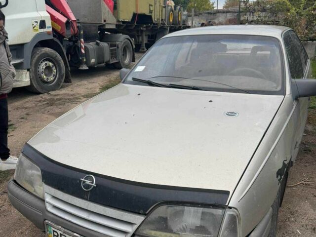 Синий Опель Омега, объемом двигателя 2 л и пробегом 200 тыс. км за 1100 $, фото 1 на Automoto.ua