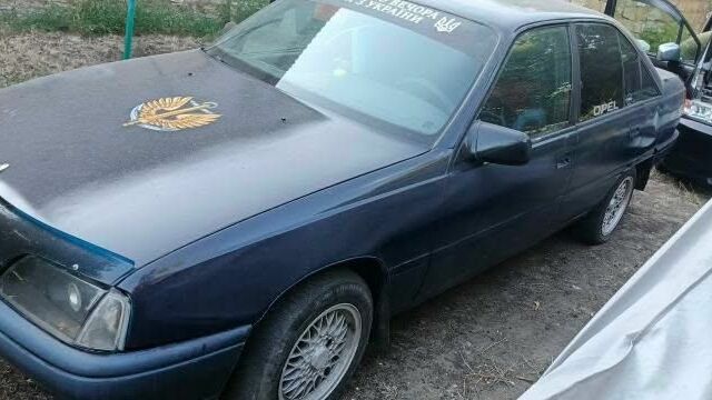 Опель Омега 1987 в Одессе на Automoto.ua Синий Опель Омега, объемом двигателя 2 л и пробегом 100 тыс. км за 1196 $, фото 1 на Automoto.ua