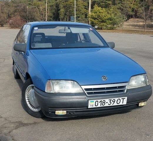Синий Опель Омега, объемом двигателя 1.8 л и пробегом 208 тыс. км за 3500 $, фото 1 на Automoto.ua
