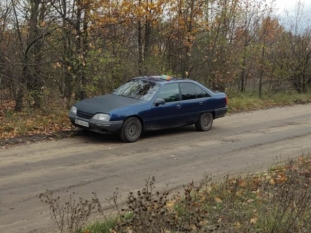 Синий Опель Омега, объемом двигателя 2 л и пробегом 3 тыс. км за 1007 $, фото 1 на Automoto.ua