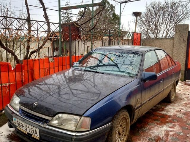 Синий Опель Омега, объемом двигателя 2.6 л и пробегом 195 тыс. км за 650 $, фото 1 на Automoto.ua