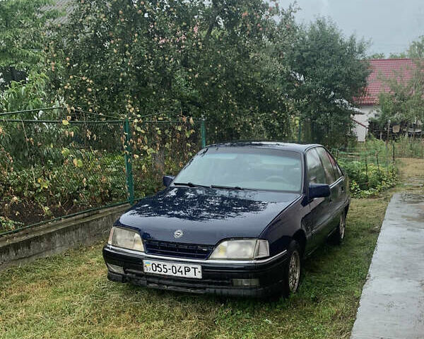 Опель Омега 1987 в Тлумаче на Automoto.ua Синий Опель Омега, объемом двигателя 2 л и пробегом 300 тыс. км за 800 $, фото 1 на Automoto.ua