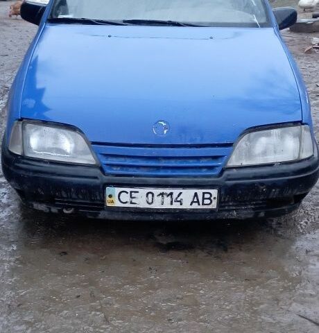 Синій Опель Омега, об'ємом двигуна 0 л та пробігом 300 тис. км за 900 $, фото 1 на Automoto.ua