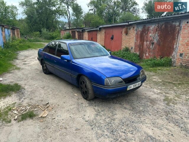 Синій Опель Омега, об'ємом двигуна 2 л та пробігом 400 тис. км за 800 $, фото 1 на Automoto.ua