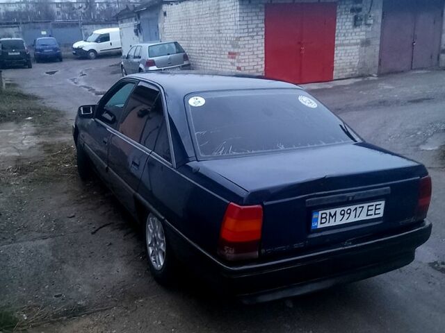 Синий Опель Омега, объемом двигателя 2 л и пробегом 0 тыс. км за 650 $, фото 1 на Automoto.ua