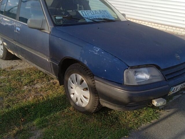 Синій Опель Омега, об'ємом двигуна 0 л та пробігом 111 тис. км за 716 $, фото 1 на Automoto.ua