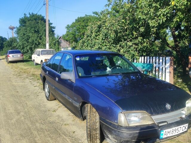 Синий Опель Омега, объемом двигателя 2 л и пробегом 230 тыс. км за 895 $, фото 1 на Automoto.ua