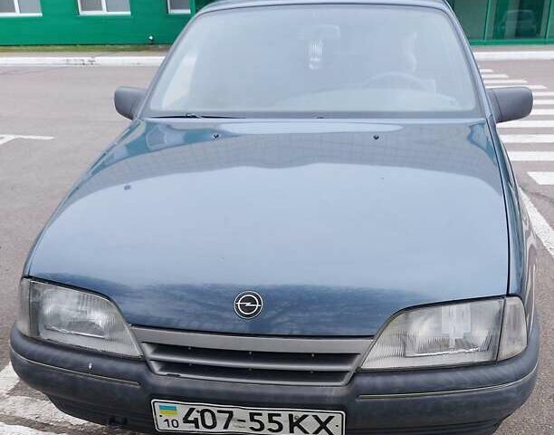Синий Опель Омега, объемом двигателя 2 л и пробегом 148 тыс. км за 1800 $, фото 1 на Automoto.ua