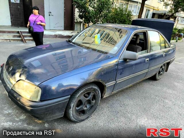 Синий Опель Омега, объемом двигателя 1.8 л и пробегом 200 тыс. км за 1100 $, фото 1 на Automoto.ua