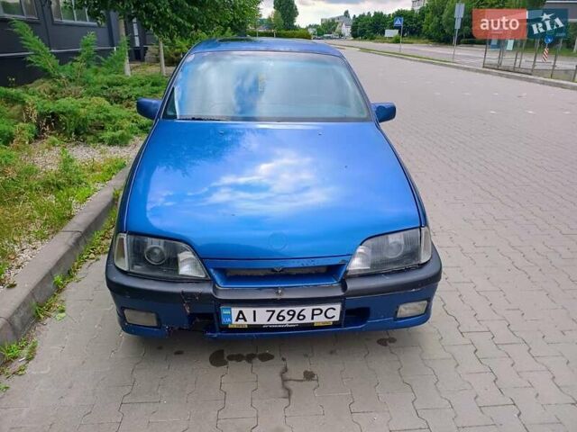Синий Опель Омега, объемом двигателя 2 л и пробегом 500 тыс. км за 900 $, фото 1 на Automoto.ua