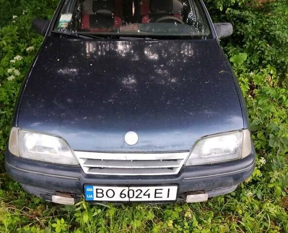 Синий Опель Омега, объемом двигателя 2 л и пробегом 456 тыс. км за 900 $, фото 1 на Automoto.ua
