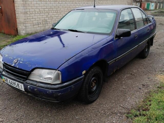 Синій Опель Омега, об'ємом двигуна 1.8 л та пробігом 3 тис. км за 800 $, фото 1 на Automoto.ua