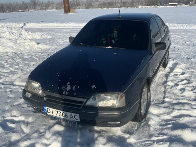Синій Опель Омега, об'ємом двигуна 2 л та пробігом 3 тис. км за 1500 $, фото 1 на Automoto.ua