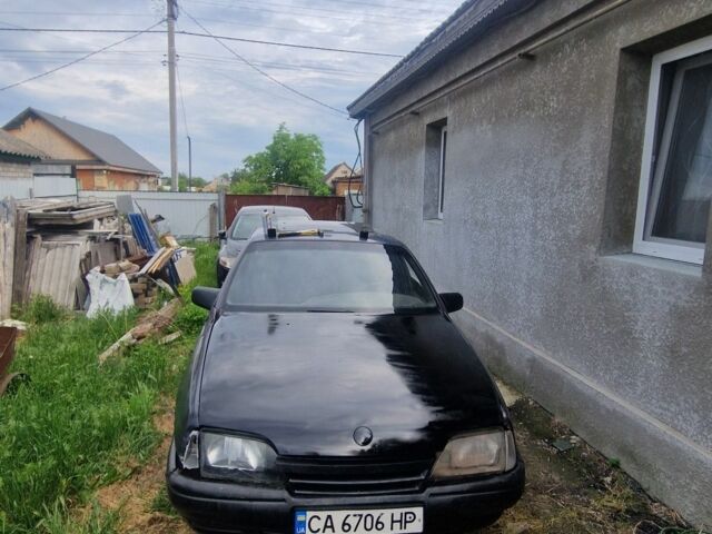 Синій Опель Омега, об'ємом двигуна 1.8 л та пробігом 500 тис. км за 562 $, фото 1 на Automoto.ua