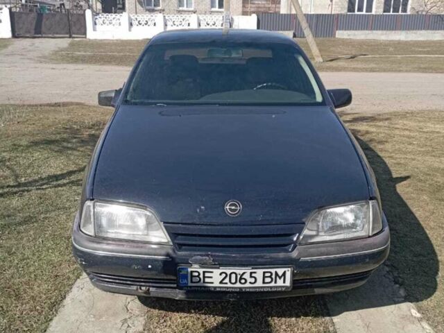 Синий Опель Омега, объемом двигателя 1.8 л и пробегом 335 тыс. км за 1250 $, фото 1 на Automoto.ua