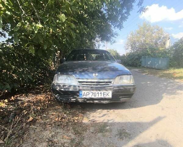 Синій Опель Омега, об'ємом двигуна 2 л та пробігом 300 тис. км за 435 $, фото 1 на Automoto.ua