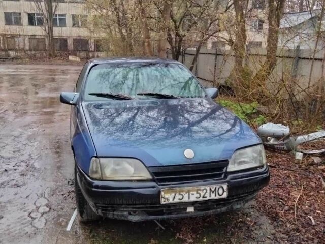 Синий Опель Омега, объемом двигателя 2 л и пробегом 400 тыс. км за 438 $, фото 1 на Automoto.ua