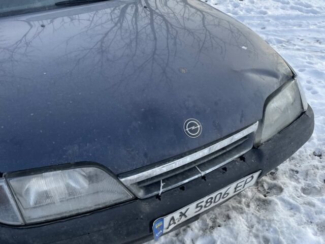 Синій Опель Омега, об'ємом двигуна 2 л та пробігом 1 тис. км за 523 $, фото 1 на Automoto.ua
